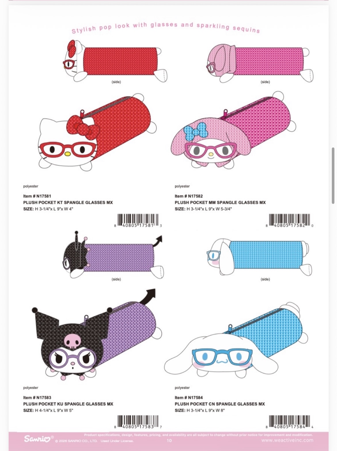 8-9月新品預訂｜美版 眼鏡造型公仔/公仔吊飾/筆袋/心心扣手拿包