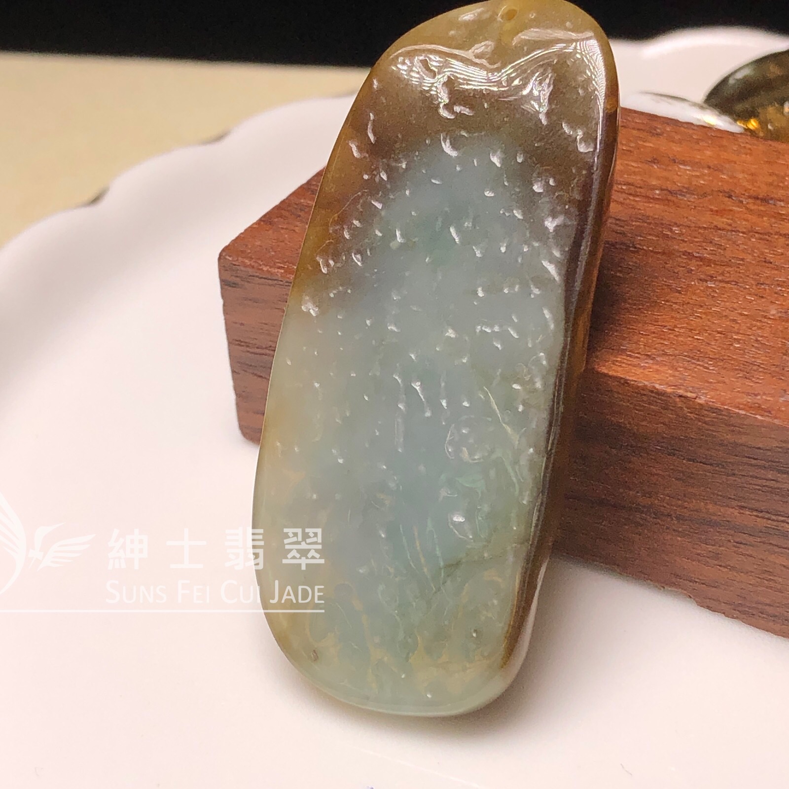 B07927 無相佛玉件