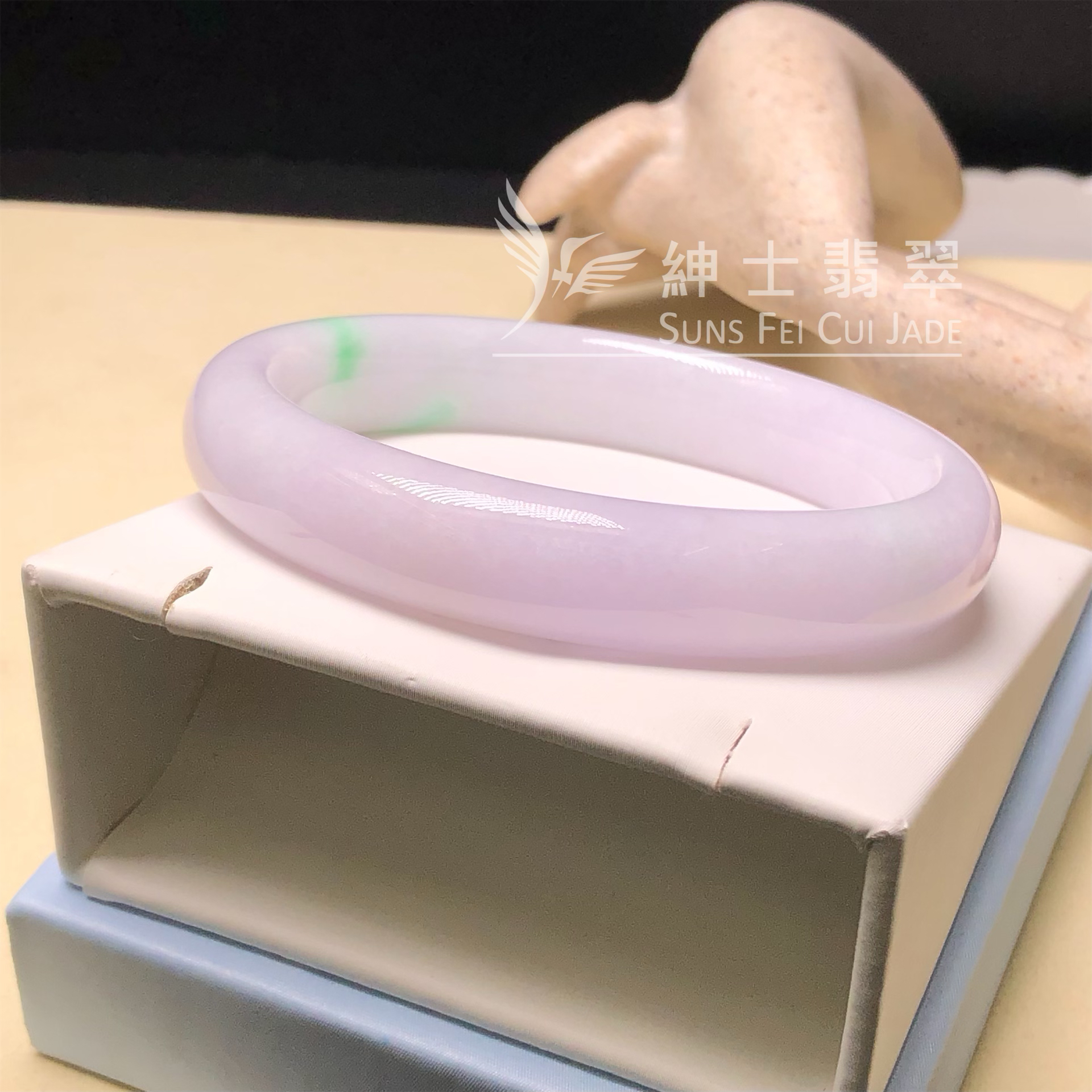 C06323 木那粉紫春彩福鐲57.7mm