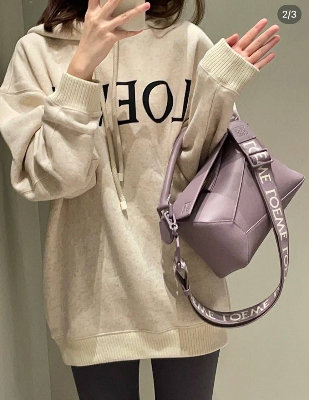 Loewe Puzzle 几何拼接手提斜挎包