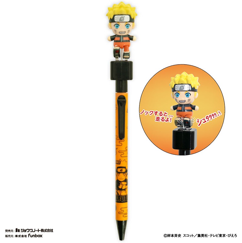現貨｜NARUTO 火影忍者 Funbox 日本製 0.7mm 黑色原子筆 (按制會火影走) 74900801
