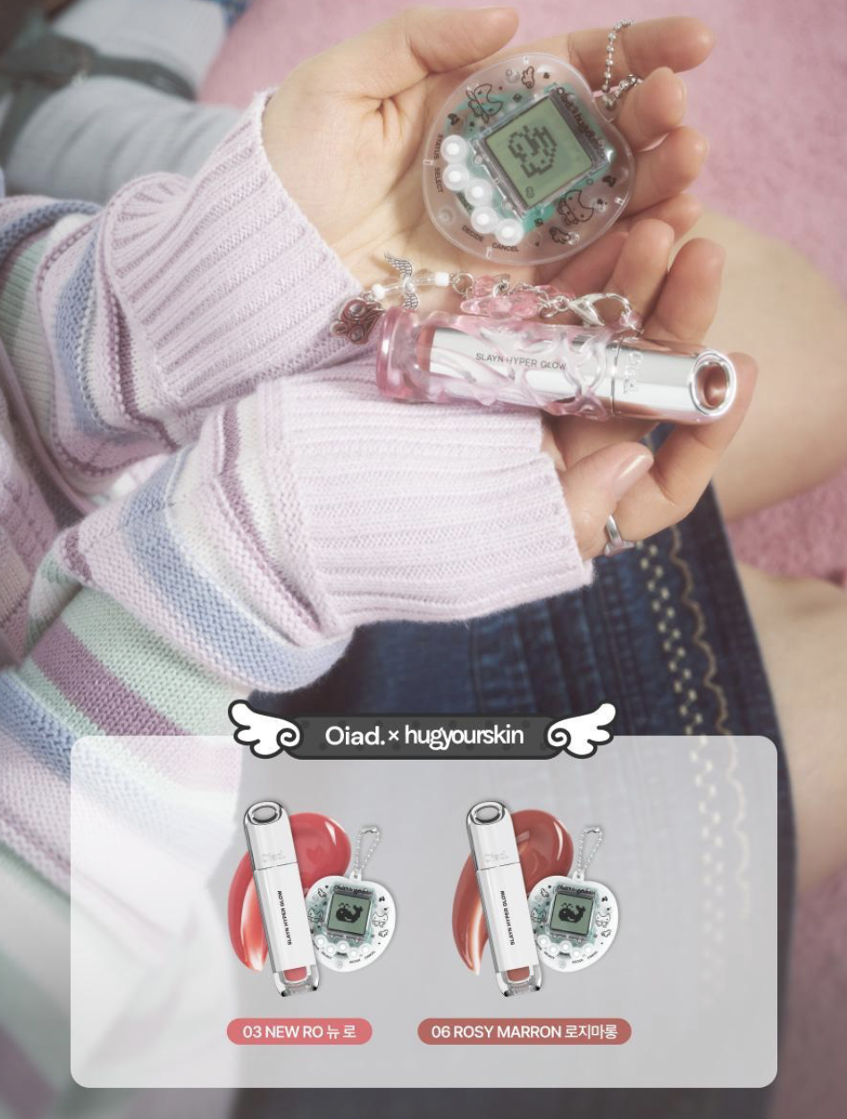韓國 Oiad x HUGYOURSKIN 持久亮澤 水潤唇釉 + 送復古電子寵物機｜Slayn Hyper Glow