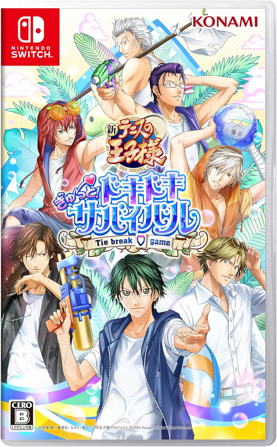 [現貨][乙女] NS 網球王子 心跳求生 Tie break ♡ game 日文版 *沒有中文
