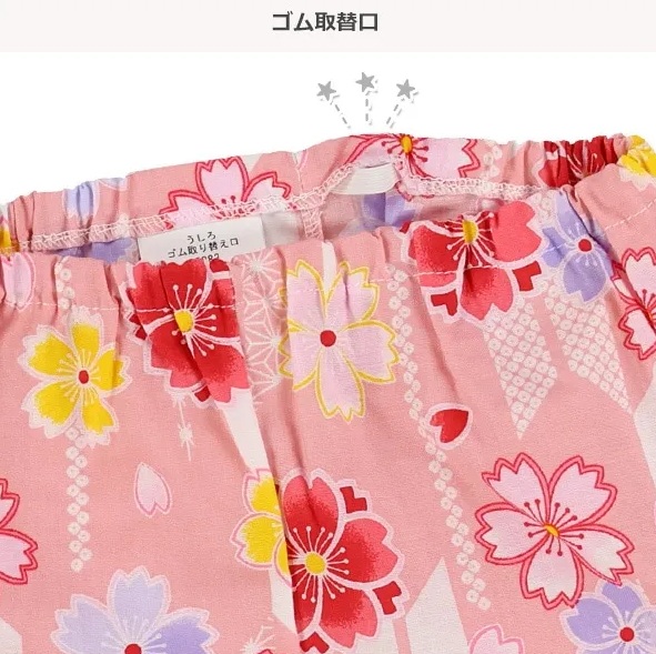 日本直送  日本製 西松屋 和服仔