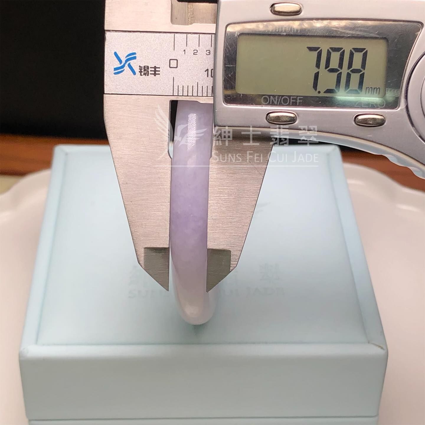 木那紫羅蘭福鐲51.6mm