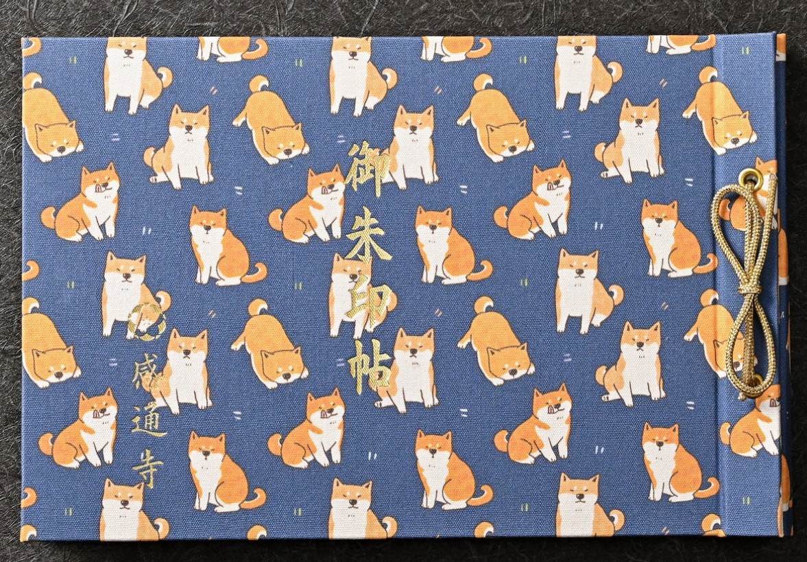 預購 - 感通寺 (見開御朱印帳)