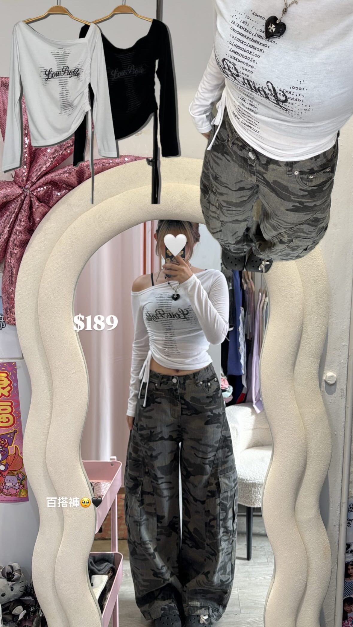 韓國斜膊字母薄Top