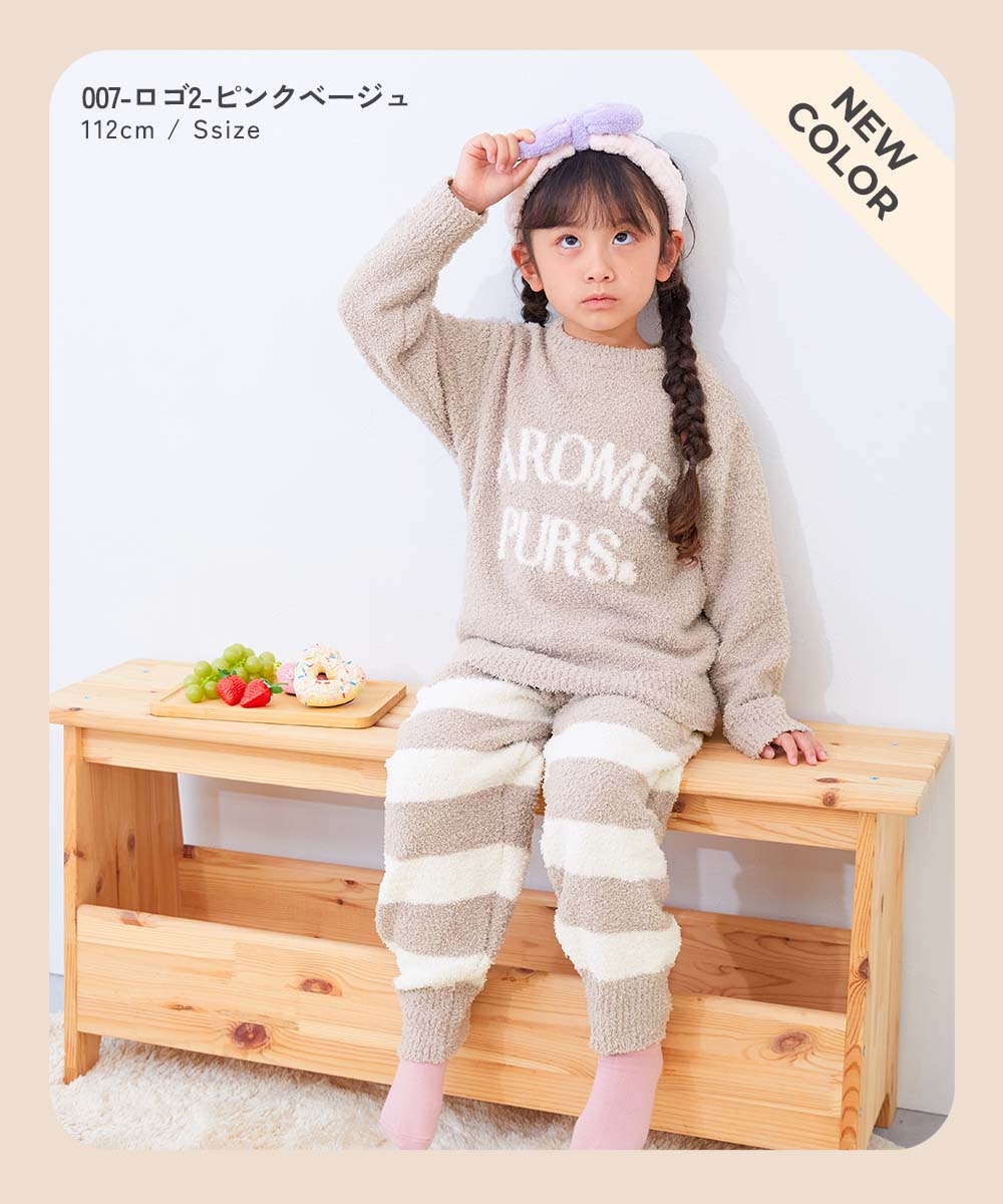 🆕【⭐訂購⭐】 🇯🇵日本直送🌀❣️ #親子裝❣️棉花糖針織 #絨毛家居服［2款選］🌀[ELIA-0211]