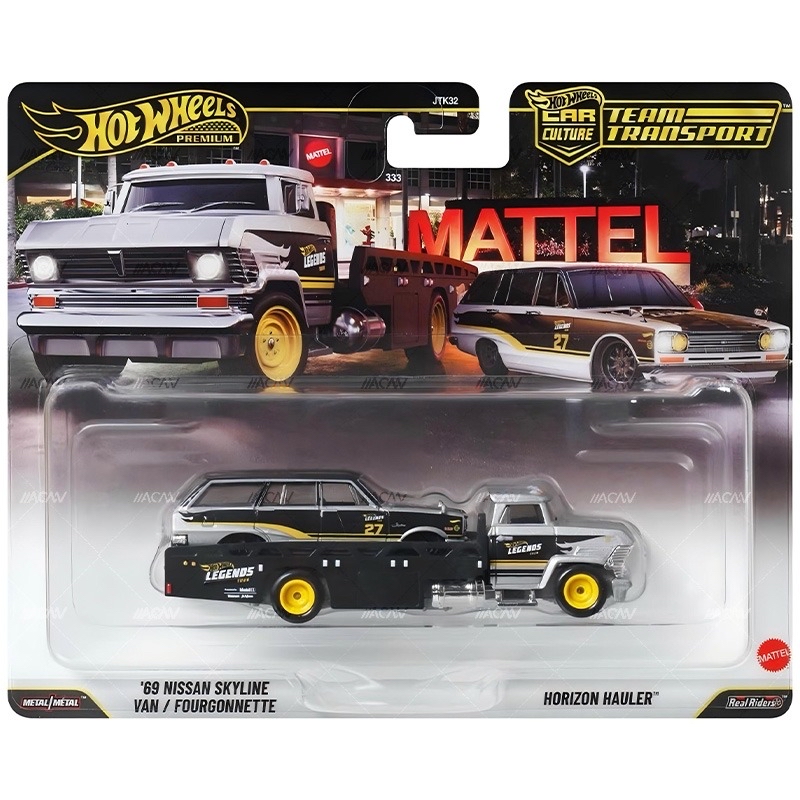 預訂 Pre Order - HOT WHEELS TEAM TRANSPORT - 2027 LEGENDS TOUR -  '69 Nissan Skyline Van and Horizon Hauler, Hotwheels