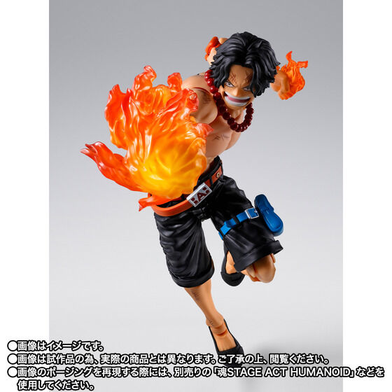 (預訂訂金 $200) (總價 $523) (魂限) Bandai S.H.Figuarts 海賊王 艾斯 -馬林福特頂上決戰- (行版) SHF One Piece Portgas D Ace 