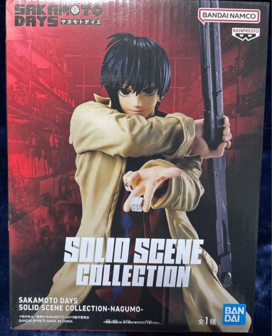 Banpresto, Solid Scene Collection Figure: Sakamoto Days, Nagumo 坂本日常 南雲