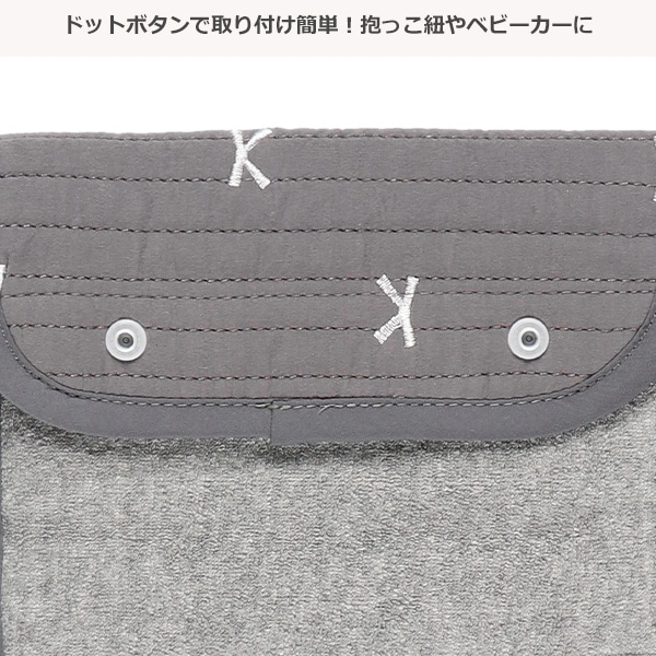 🇯🇵預訂 日本直送🇯🇵絲帶刺繡雙面絎縫孭帶咬巾肩巾