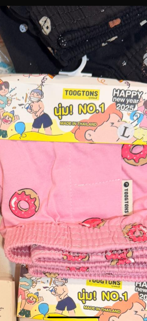 泰國棉質休閑褲