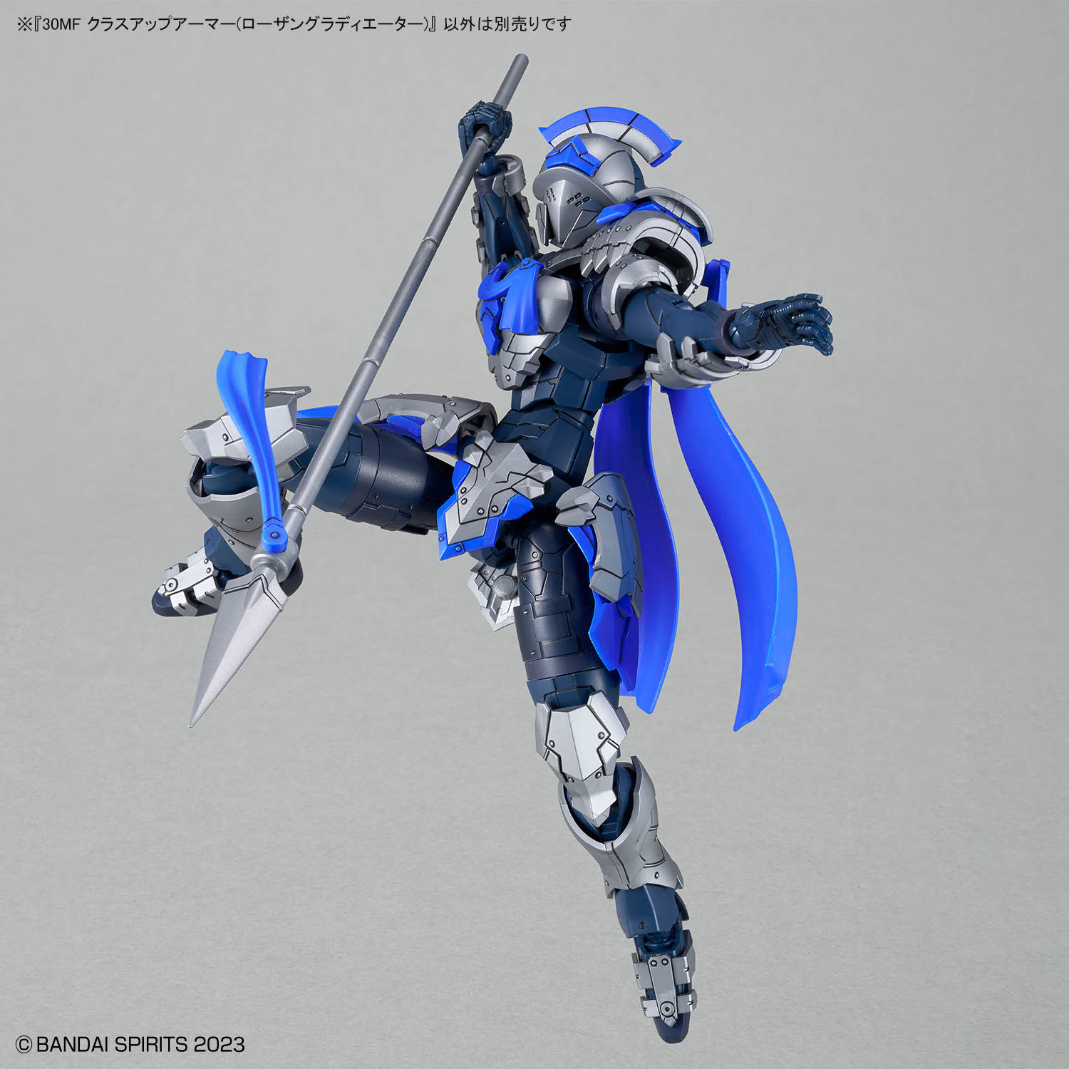 (預訂訂金 $55) (總價 $55) Bandai 30MF 30 Minutes Fantasy Class Up Armor Rosan Gladiator 30分鐘幻想戰記 升級裝甲 (羅剎鬥士) 模型 (行版) 
