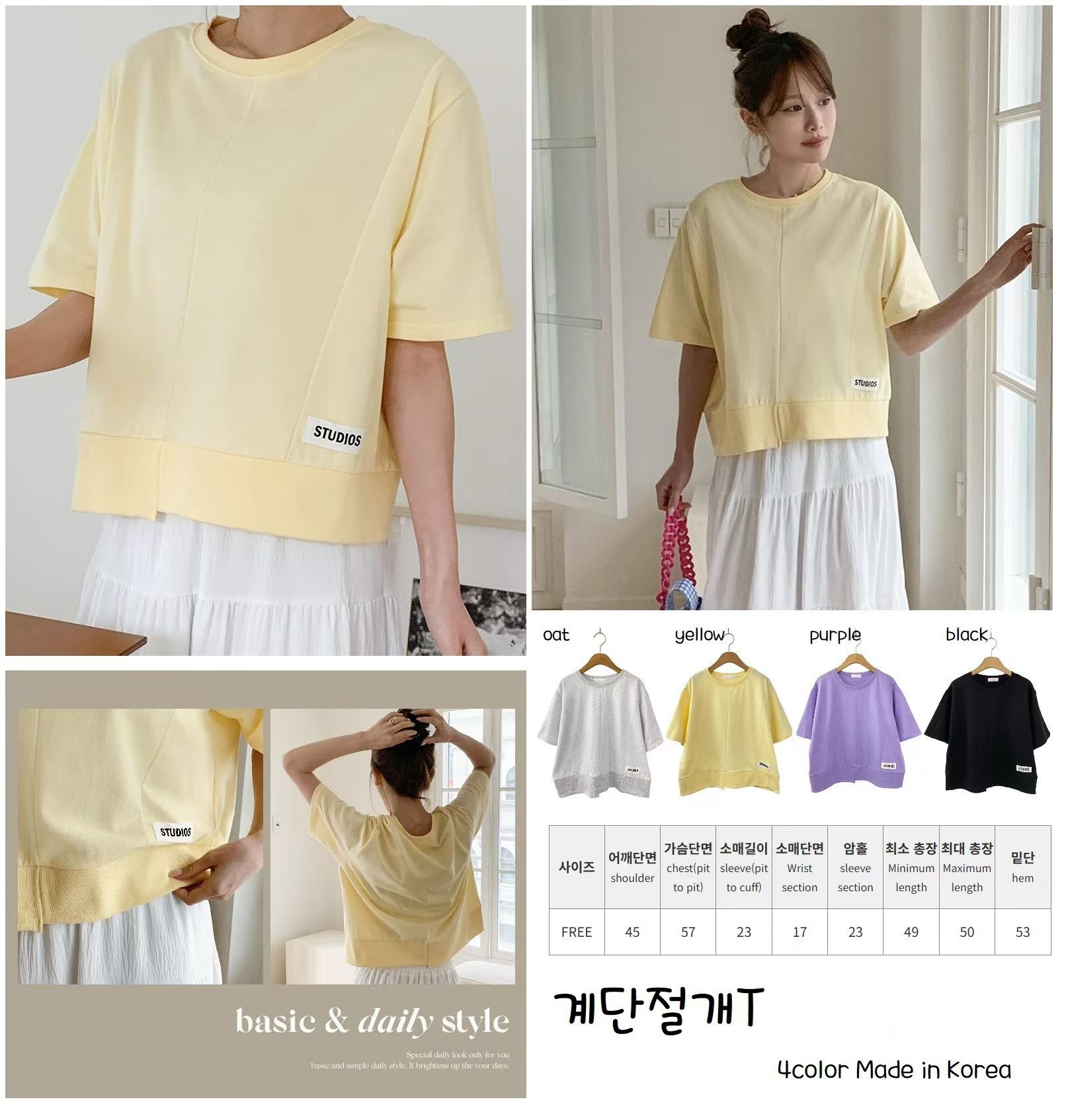 #sf82$109件。2件起$99件。