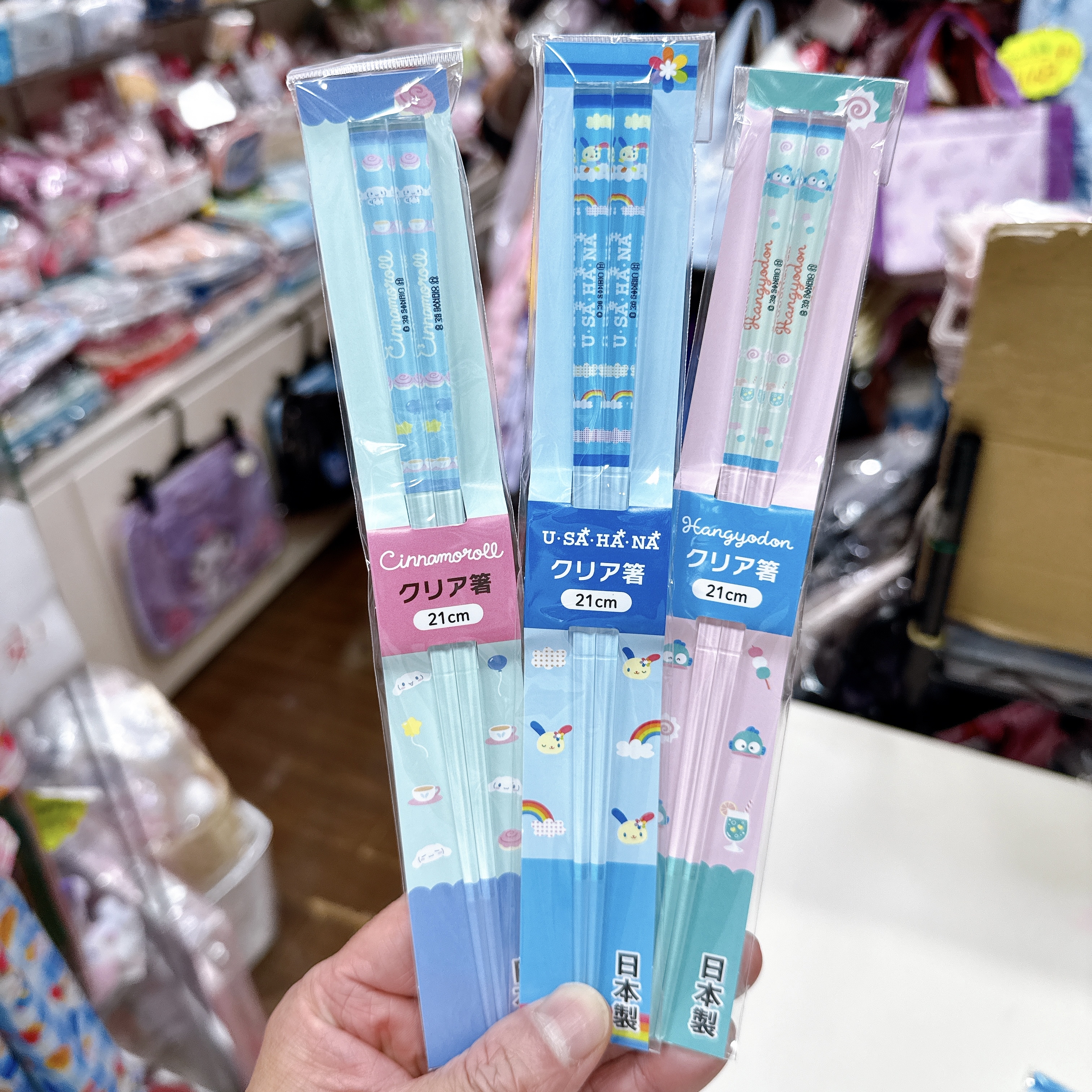 日本製造Sanrio筷子 21 cm