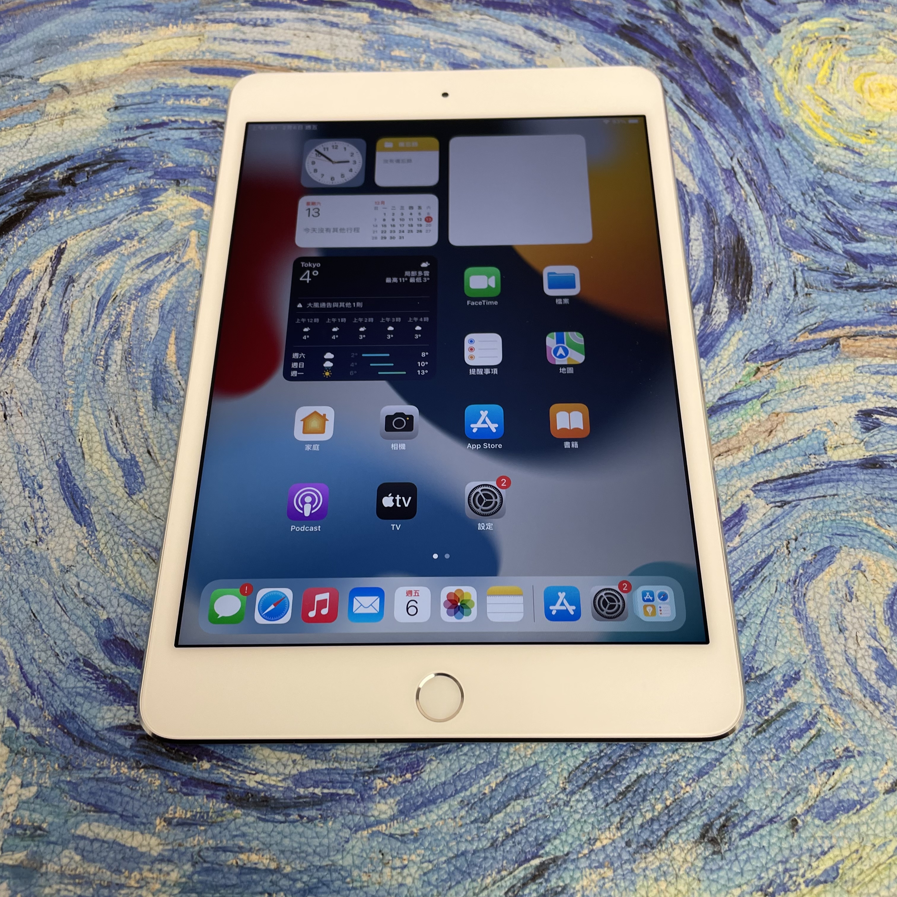 *3478100 iPad mini 4 全新機 128GB 插卡版 銀色 sliver