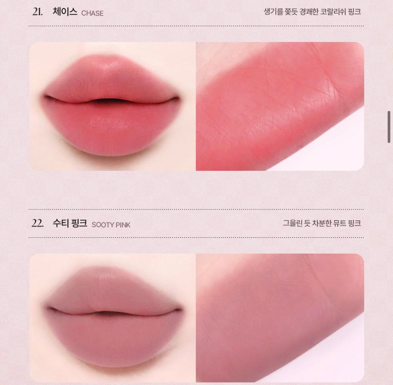 韓國最新出🆕🇰🇷WAKEMAKE x Hello Kitty 黑色特別版 柔焦潤澤唇膏💄 Soft Blurring Balm Stick +送Hello Kitty唇膏收納包(可裝兩支口紅) (KWM8426)