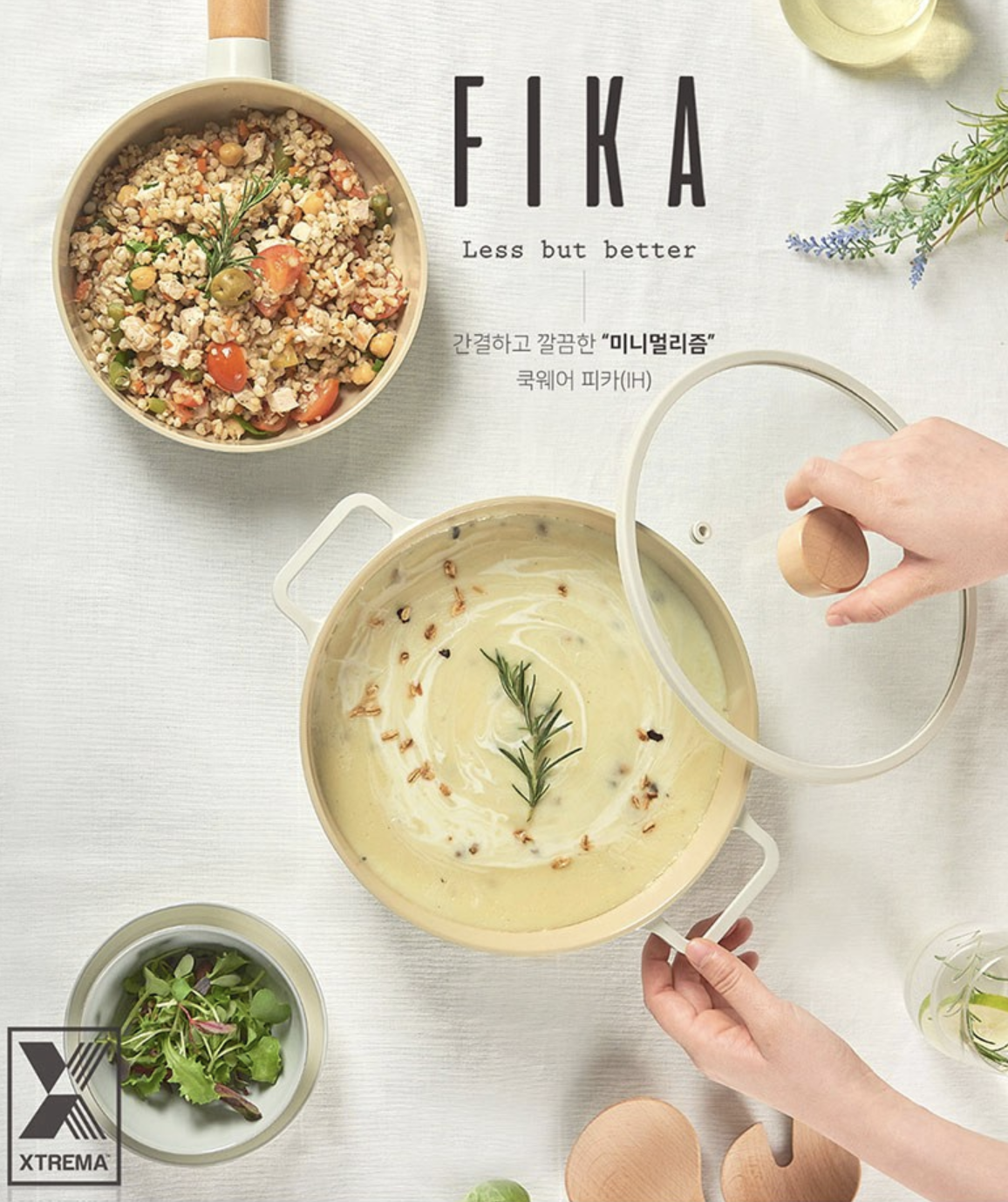 韓國製  Neoflam FIKA 22cm 多功能高身雙柄鍋 + 不銹鋼瀝水撈箕  (IH、電磁爐適用)