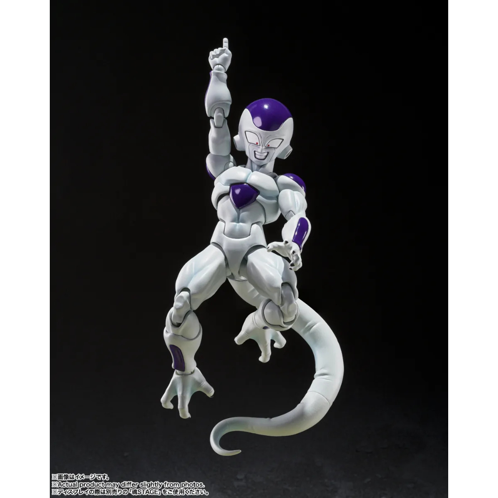 PREORDER SHF Dragon Ball Z Frieza Fourth Form Universe's Bottomless Power