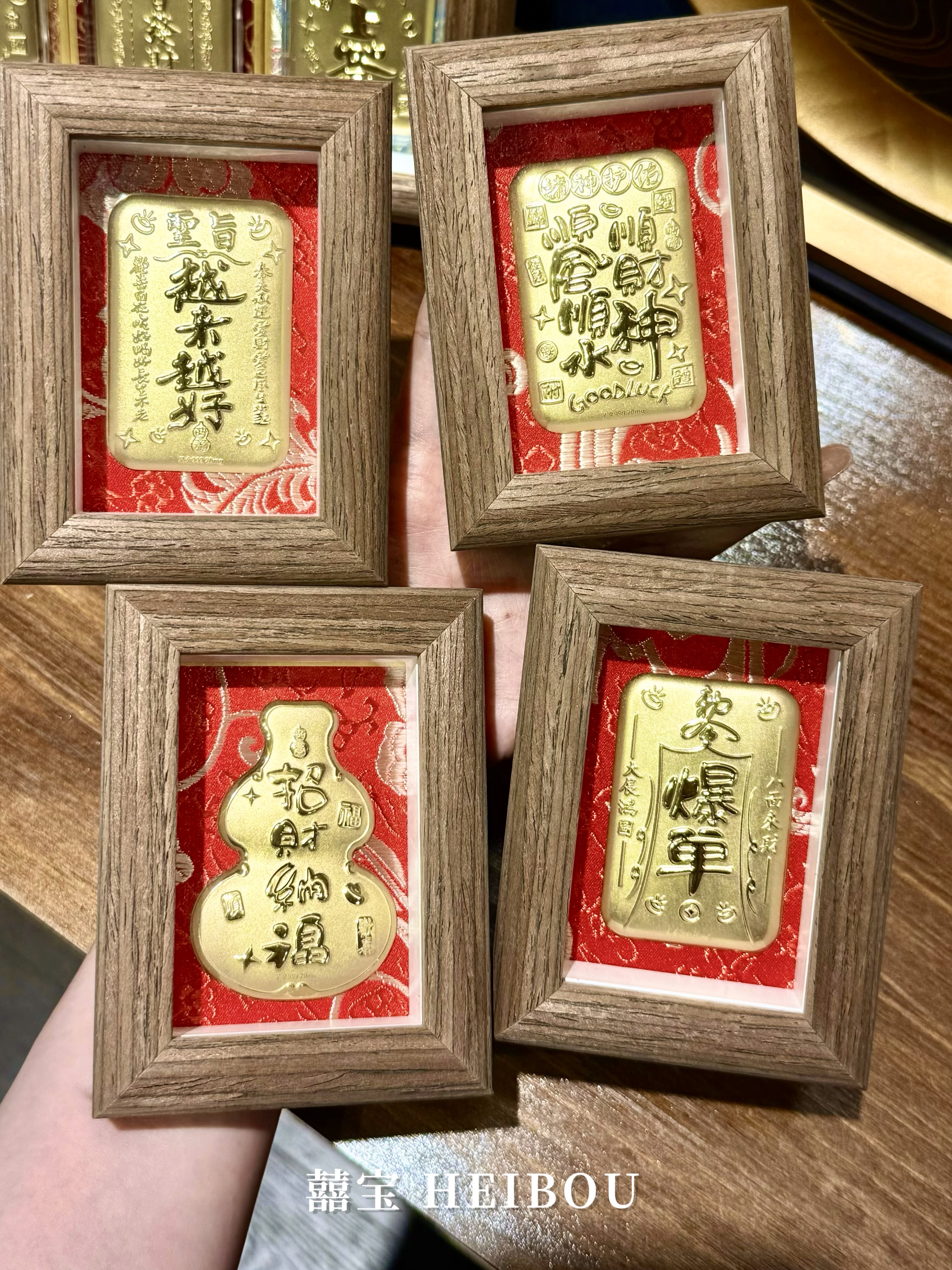 迎财旺福🧧足金小相框摆件