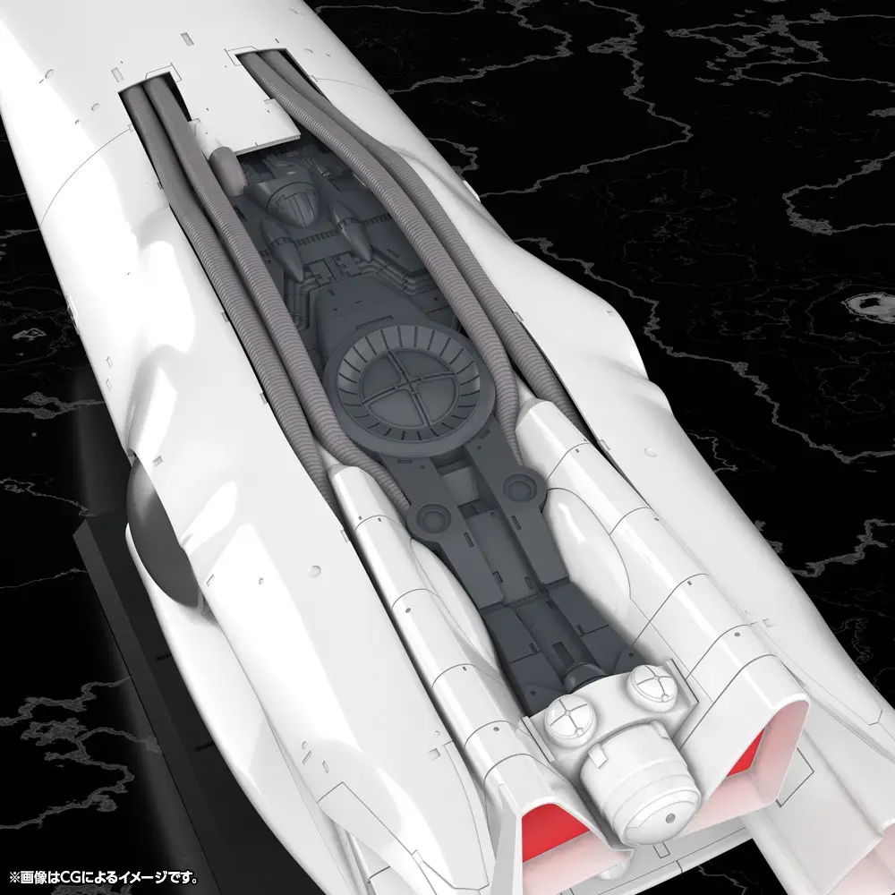 1/3000 Galactic Empire Forces Flagship Brunhild (Legend of the Galactic Heroes)