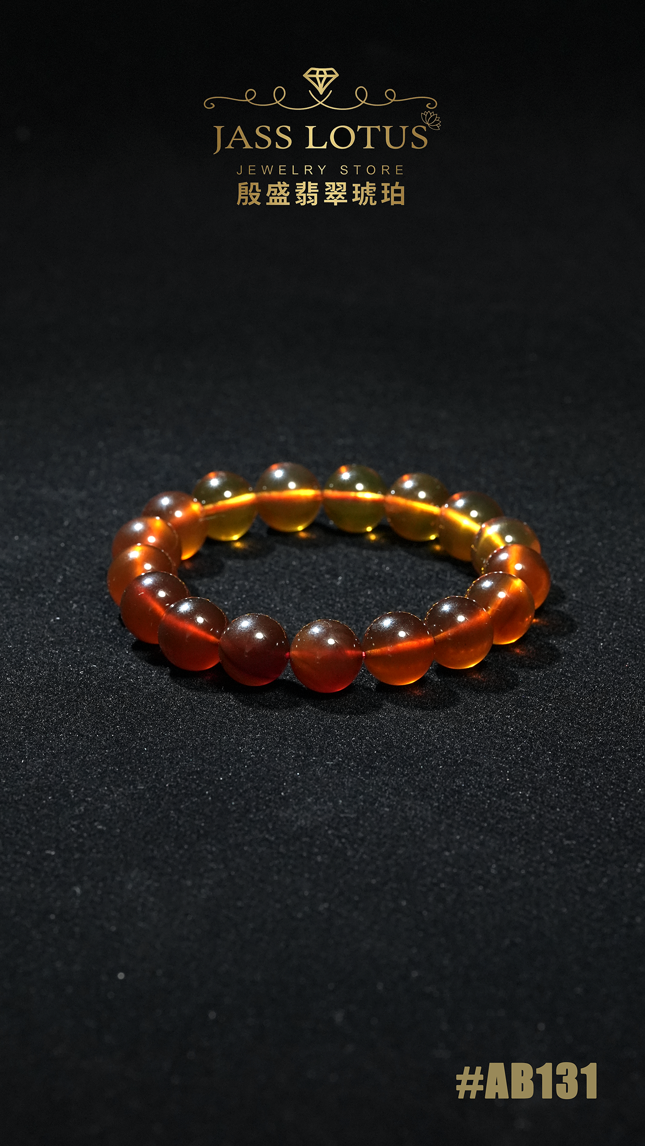 漸變彩虹珀手串