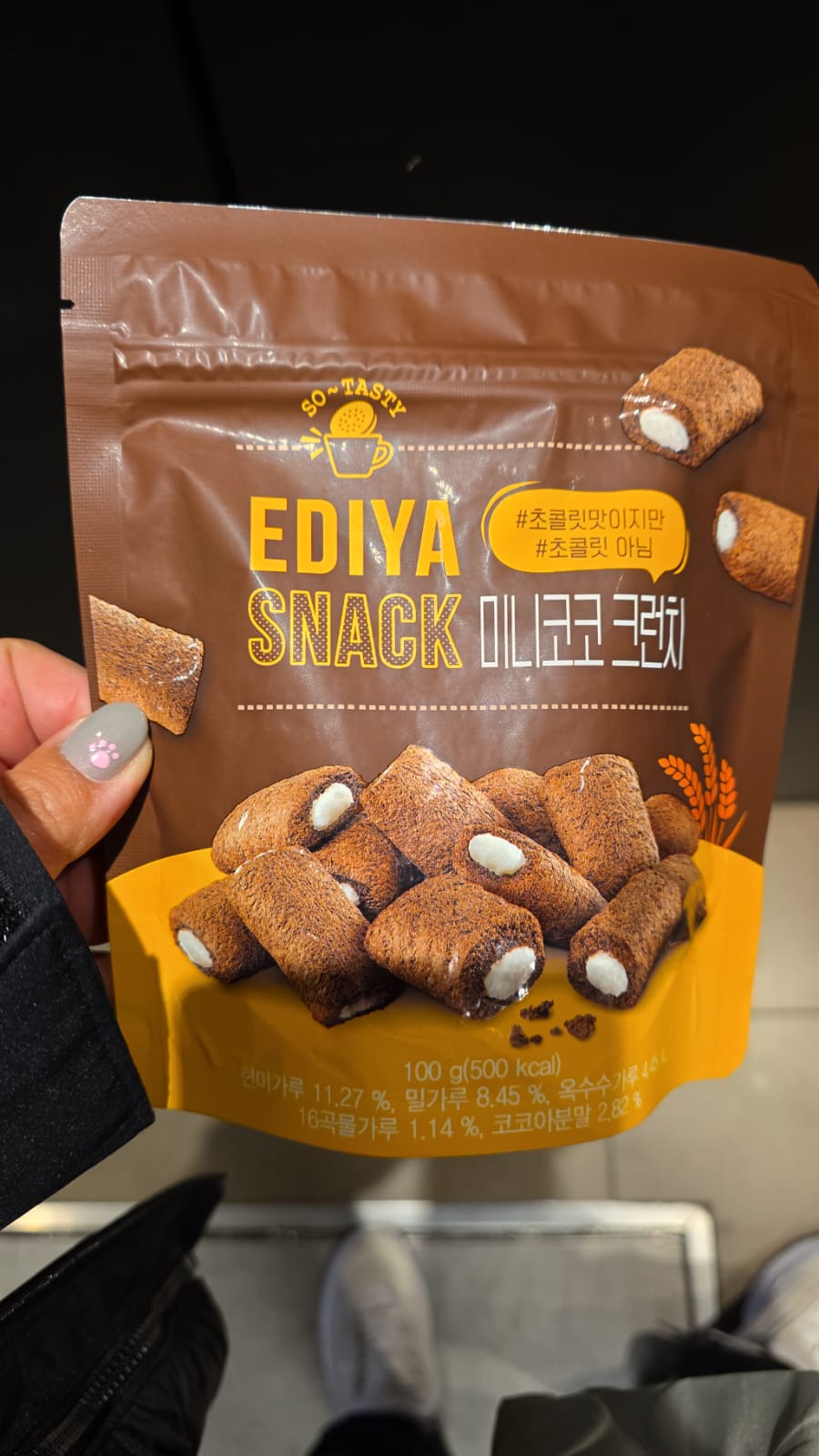 editable snack