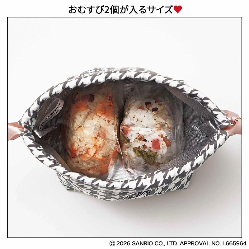 日本雜誌附錄 sweet Kitty 保溫铱2件套