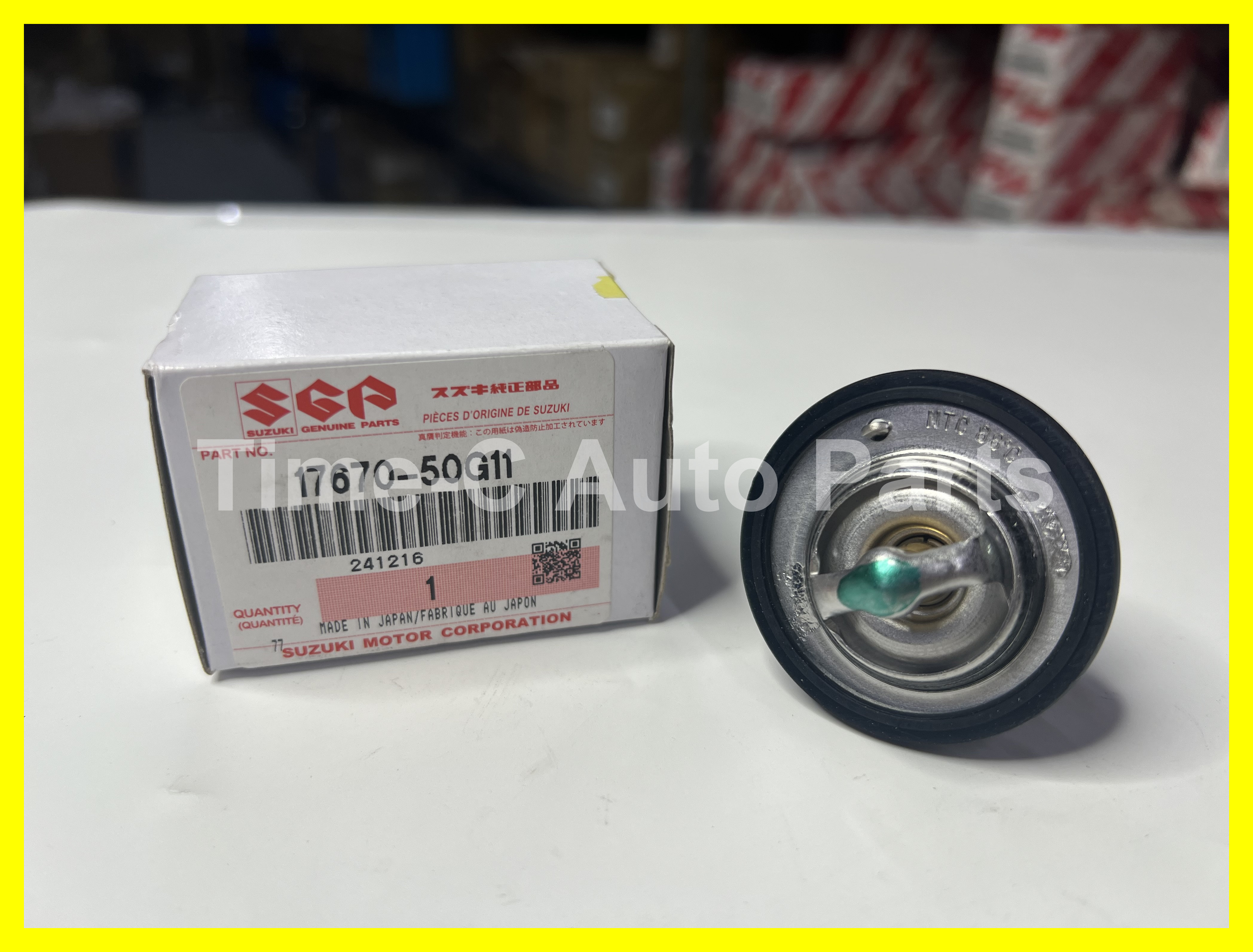 水膽(50G10) 17670-50G11 - Suzuki Solio