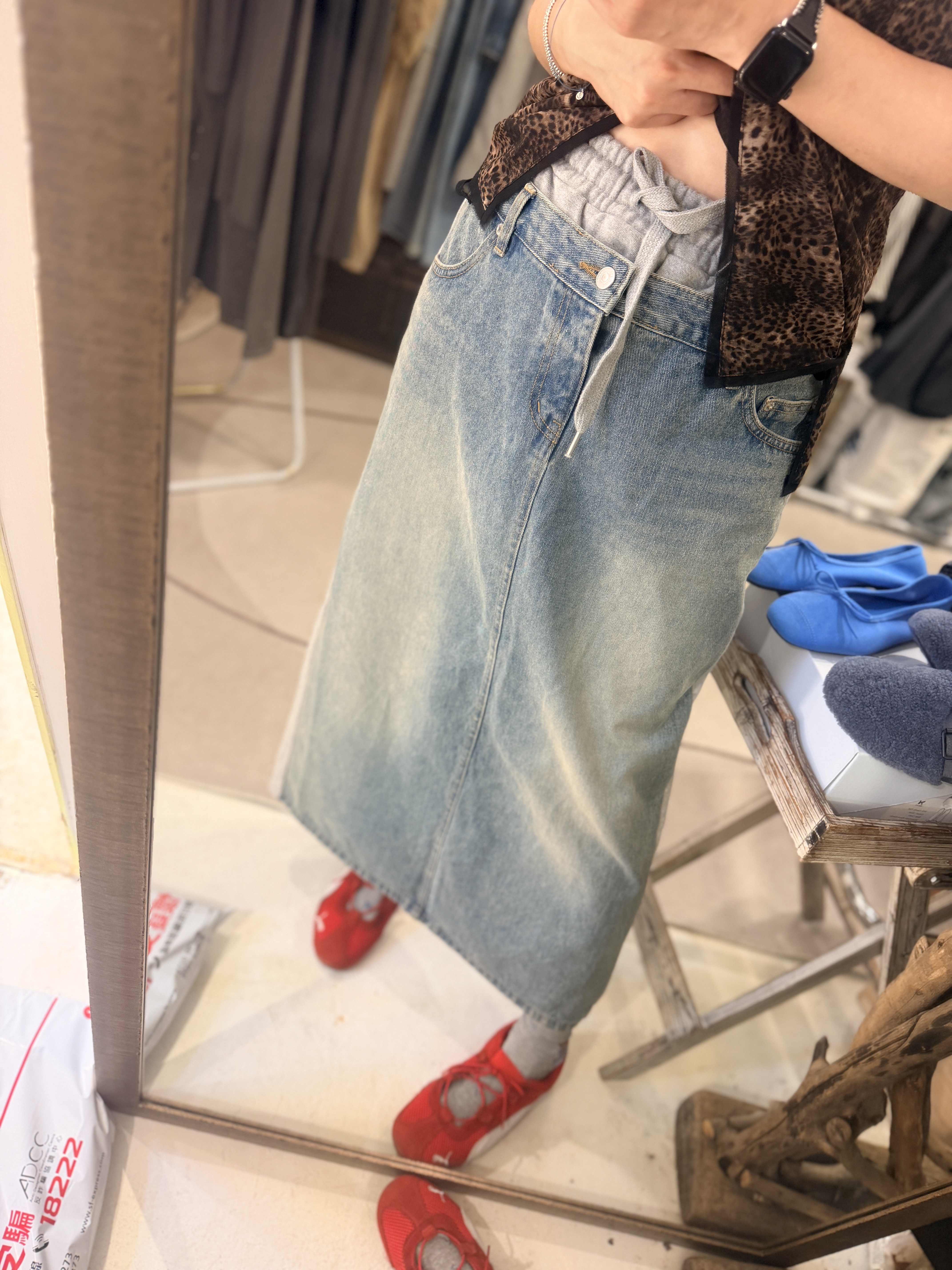 Patchwork denim skirt