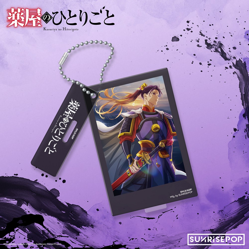 📦訂購 台灣代購 SUNRISEPOP 藥師少女的獨語 壬氏 KV款 壓克力吊飾