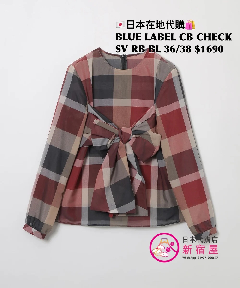 BLUE LABEL CB CHECK SHEER VOILE RIBBON BLOUSE