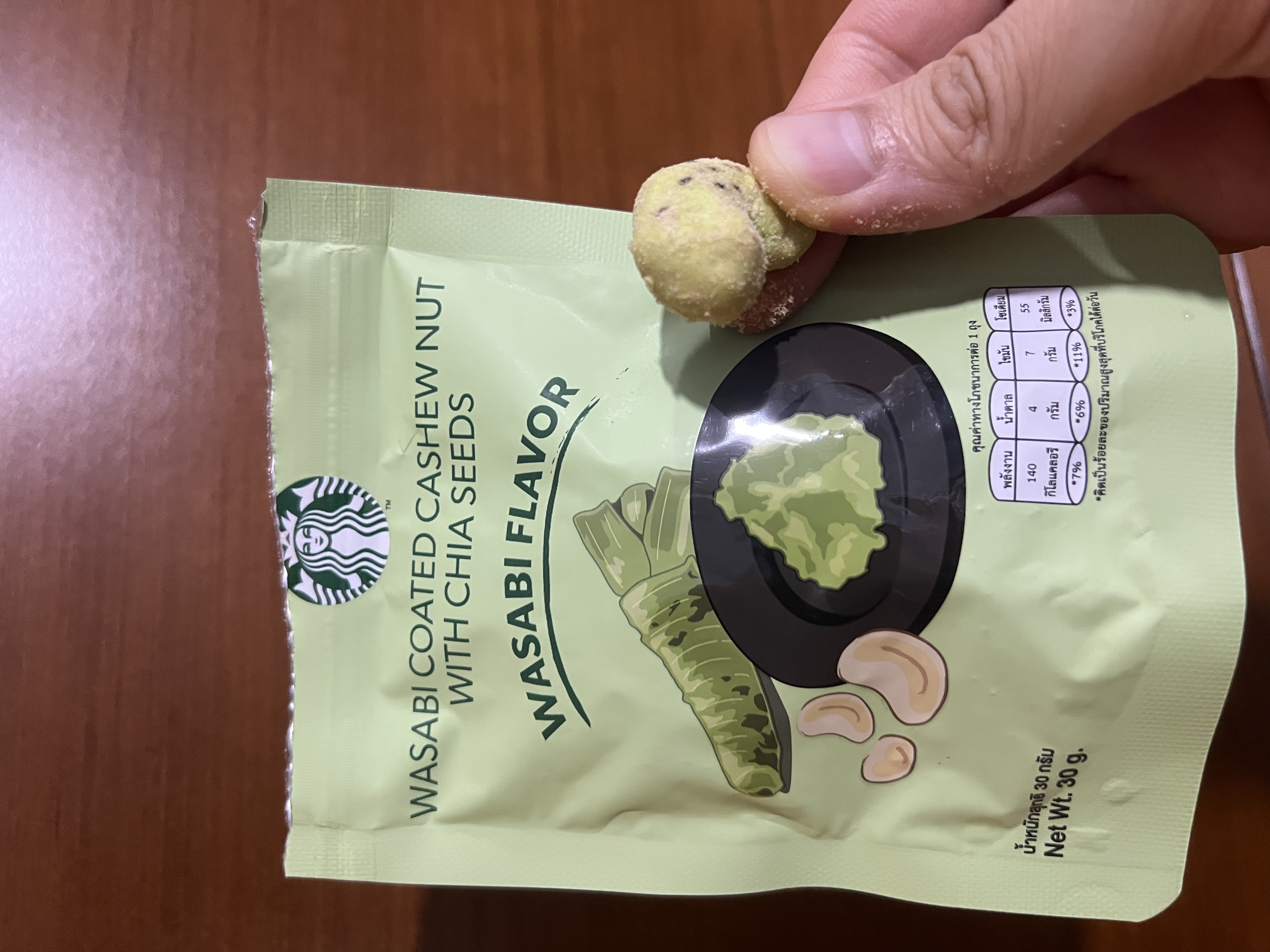 💟現貨💟🇨🇷泰國STARBUCKS WASABI 芥末籽腰果30g