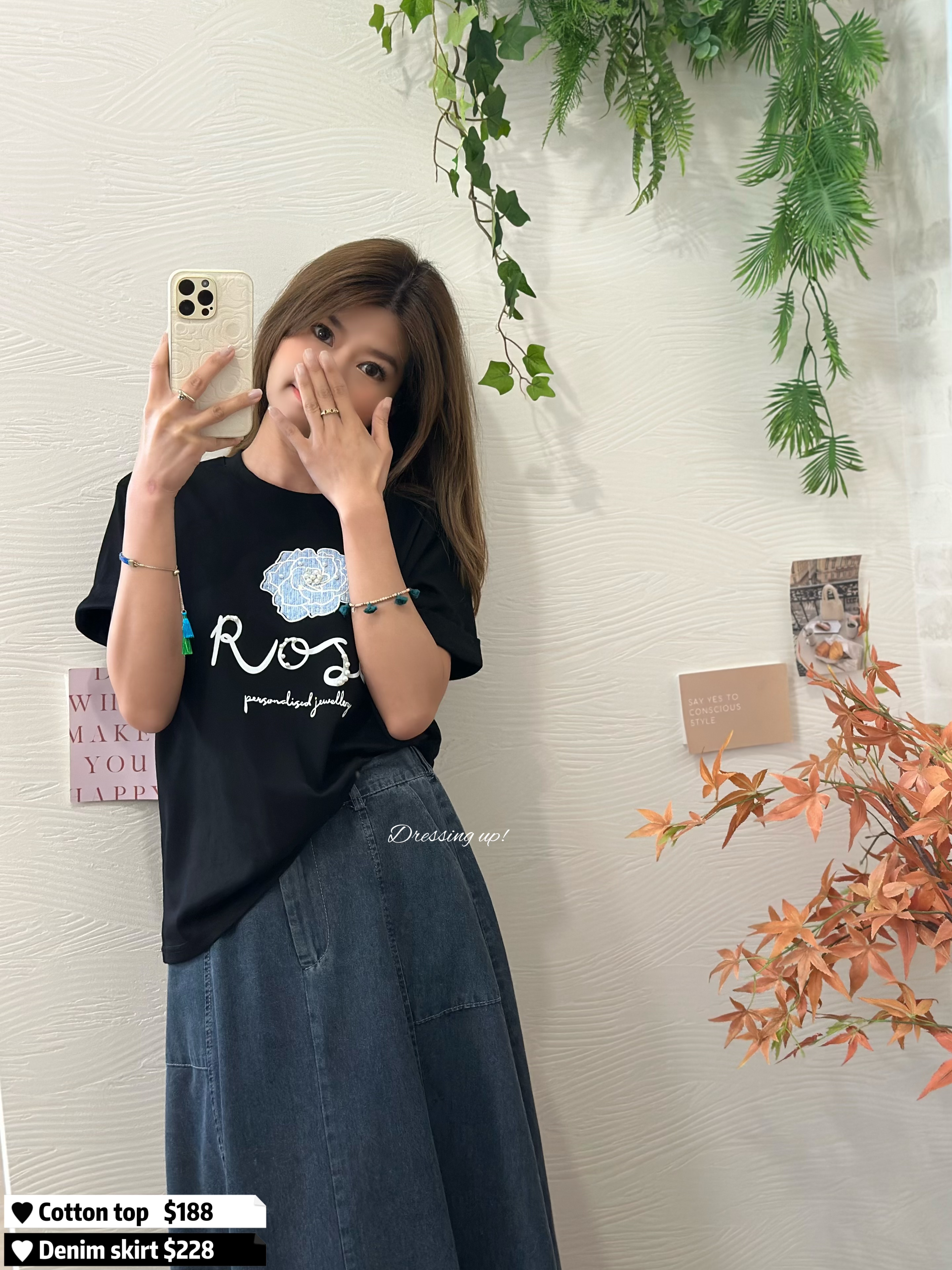  限量山茶花｜黑色軟棉上衣