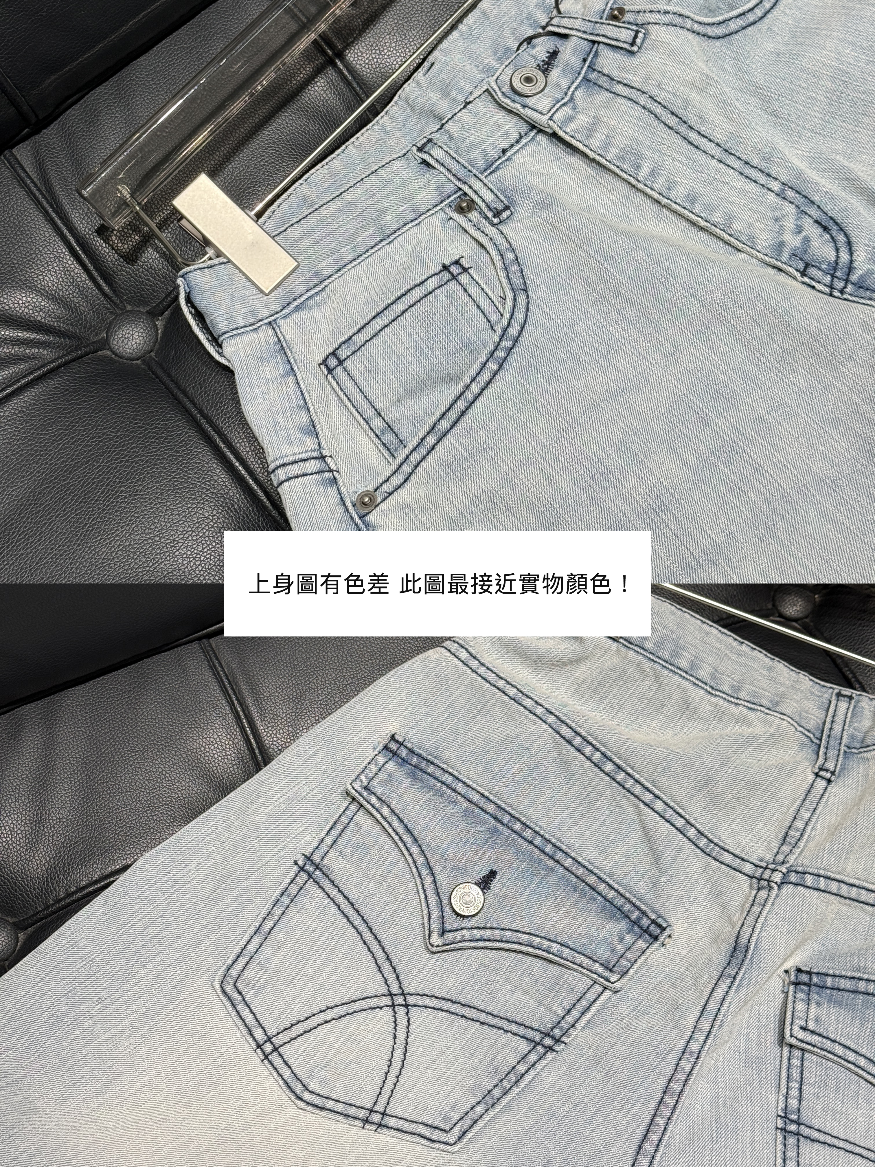 翹臀!! 𝐇𝐢𝐠𝐡 𝐰𝐚𝐢𝐬𝐭 𝐫𝐞𝐥𝐚𝐱𝐞𝐝 𝐛𝐨𝐨𝐭𝐜𝐮𝐭 𝐝𝐞𝐧𝐢𝐦 𝐩𝐚𝐧𝐭𝐬