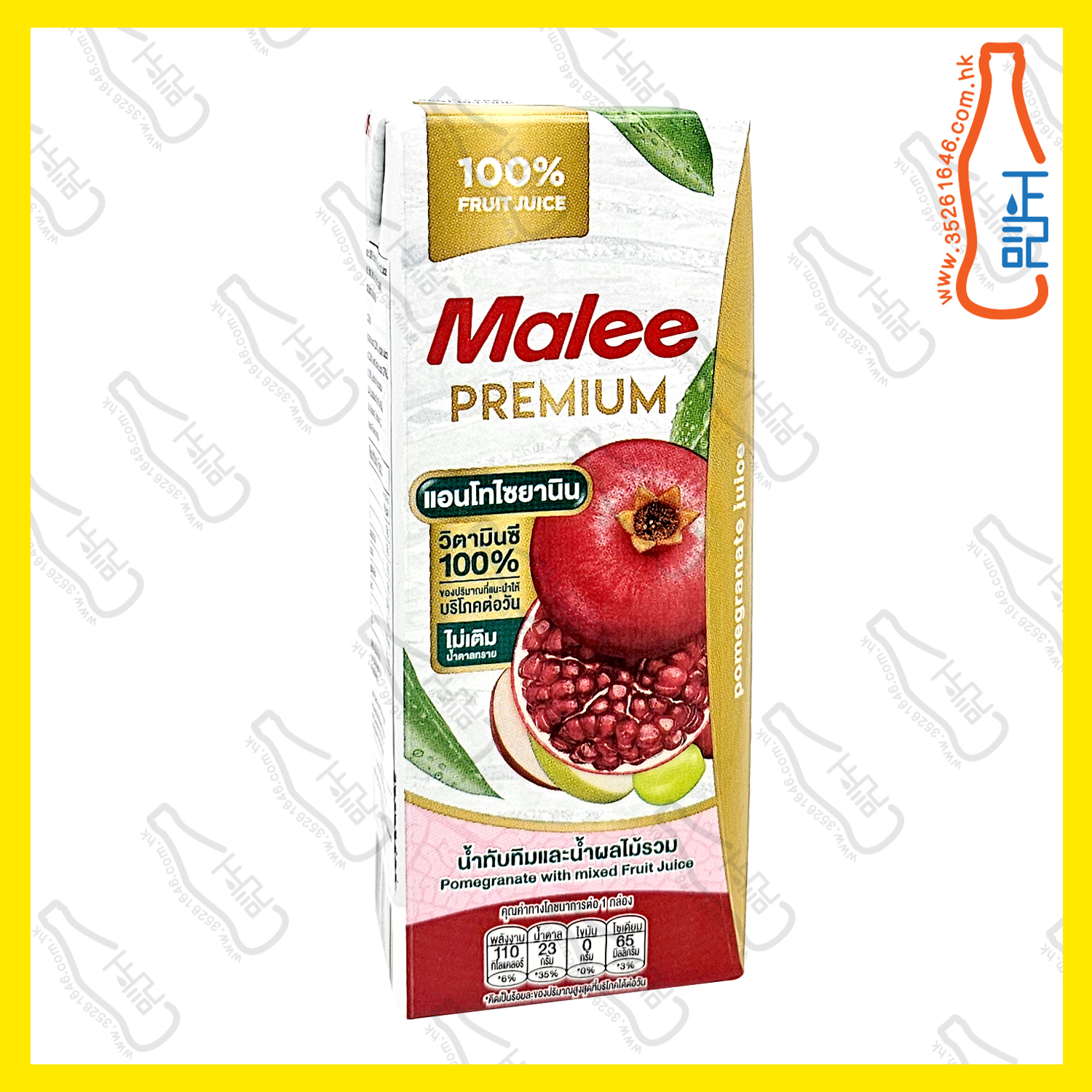 Malee 紅石榴汁  200ml x 24包  /箱
