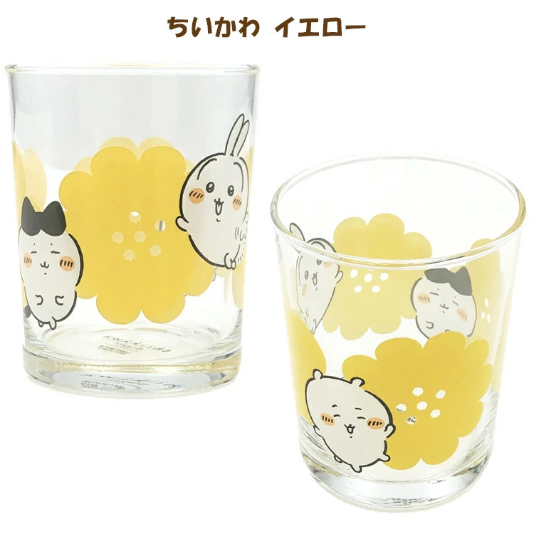 日本製 Chiikawa 幸福花 玻璃杯 260ml