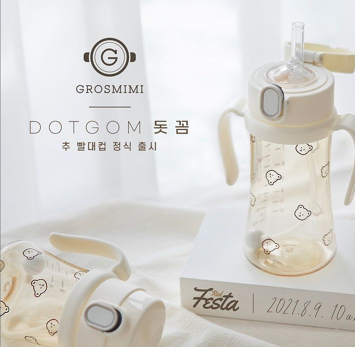 Dottodot x Grosmimi Straw Cup - Bear white