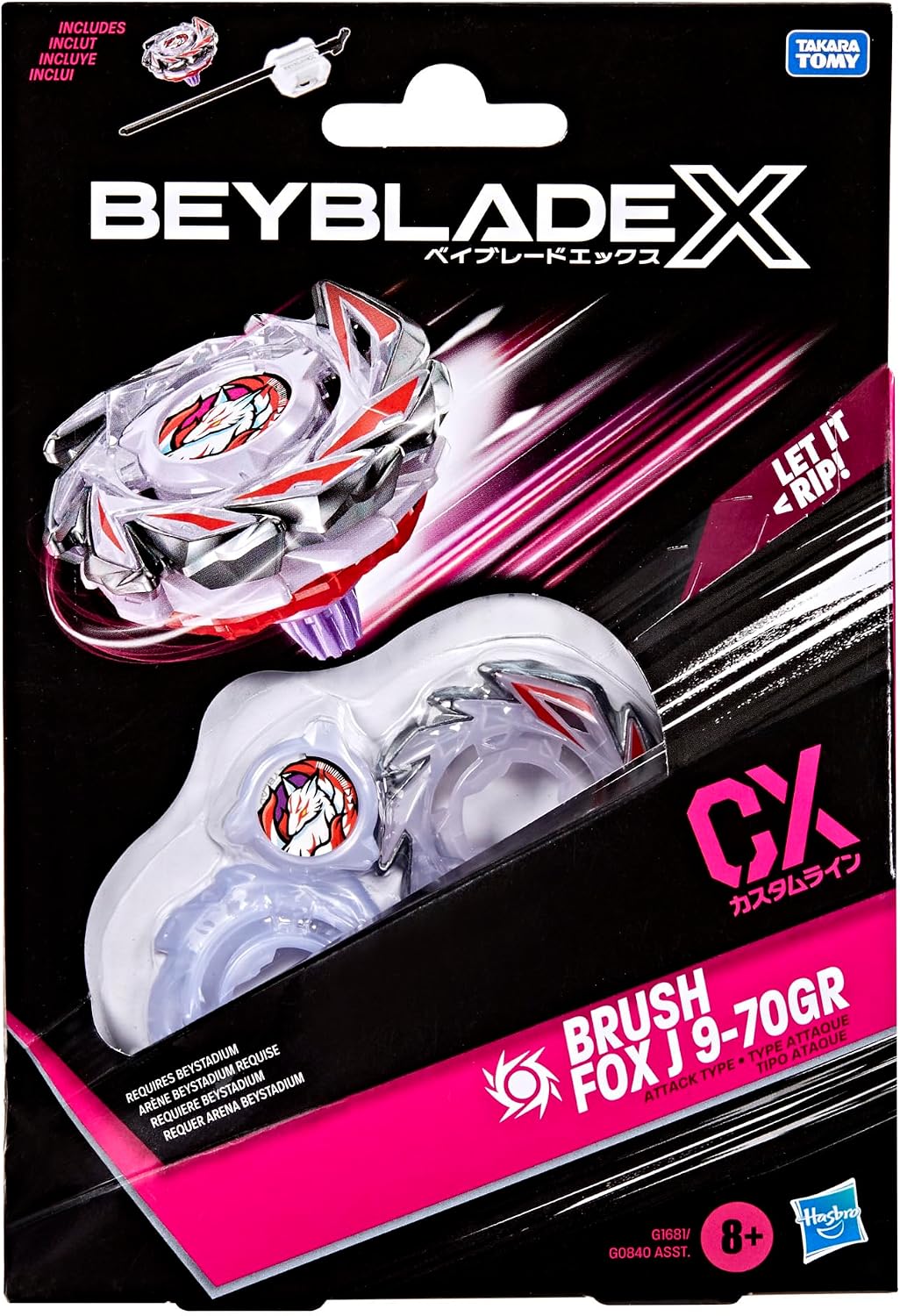 爆旋陀螺X BEYBLADE X CX-06 01 九尾極狐 BRUSH FOX J 9-70GR (美版)