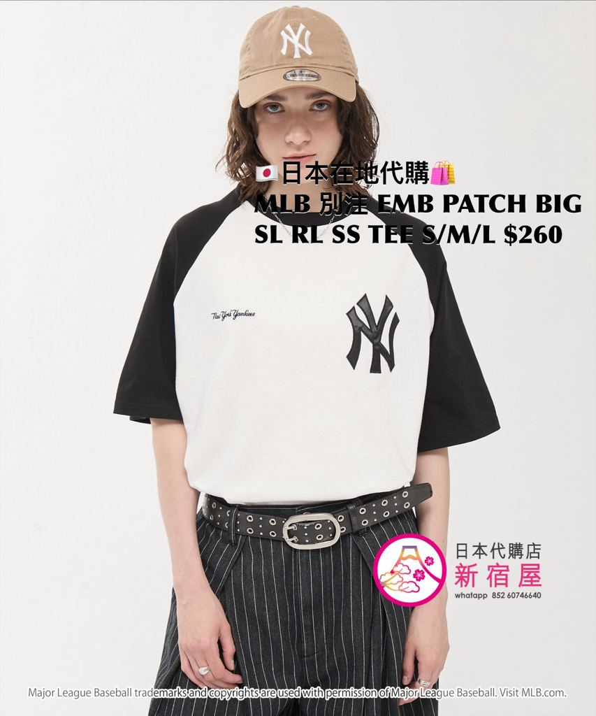 MLB 別注 EMBROIDERED PATCH BIG SILHOUETTE RAGLAN SS T-SHIRT