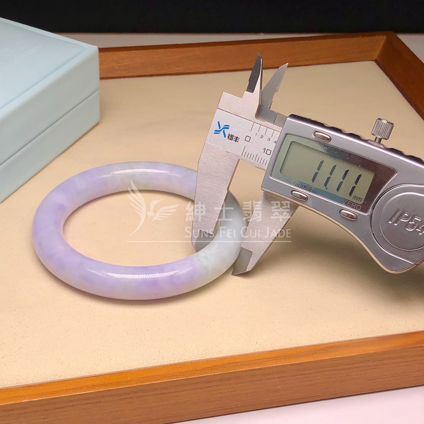 木那藍紫春彩圓鐲57.2mm