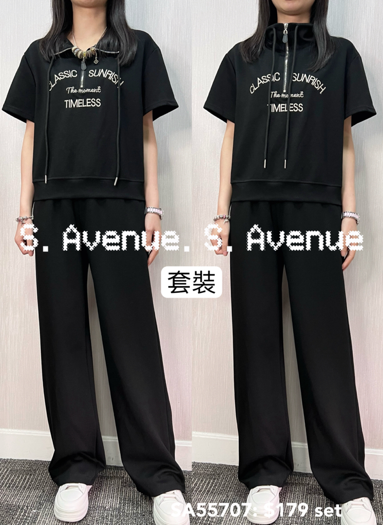 SA55707: 短袖領拉錬繡字tee配橡筋腰長褲套裝