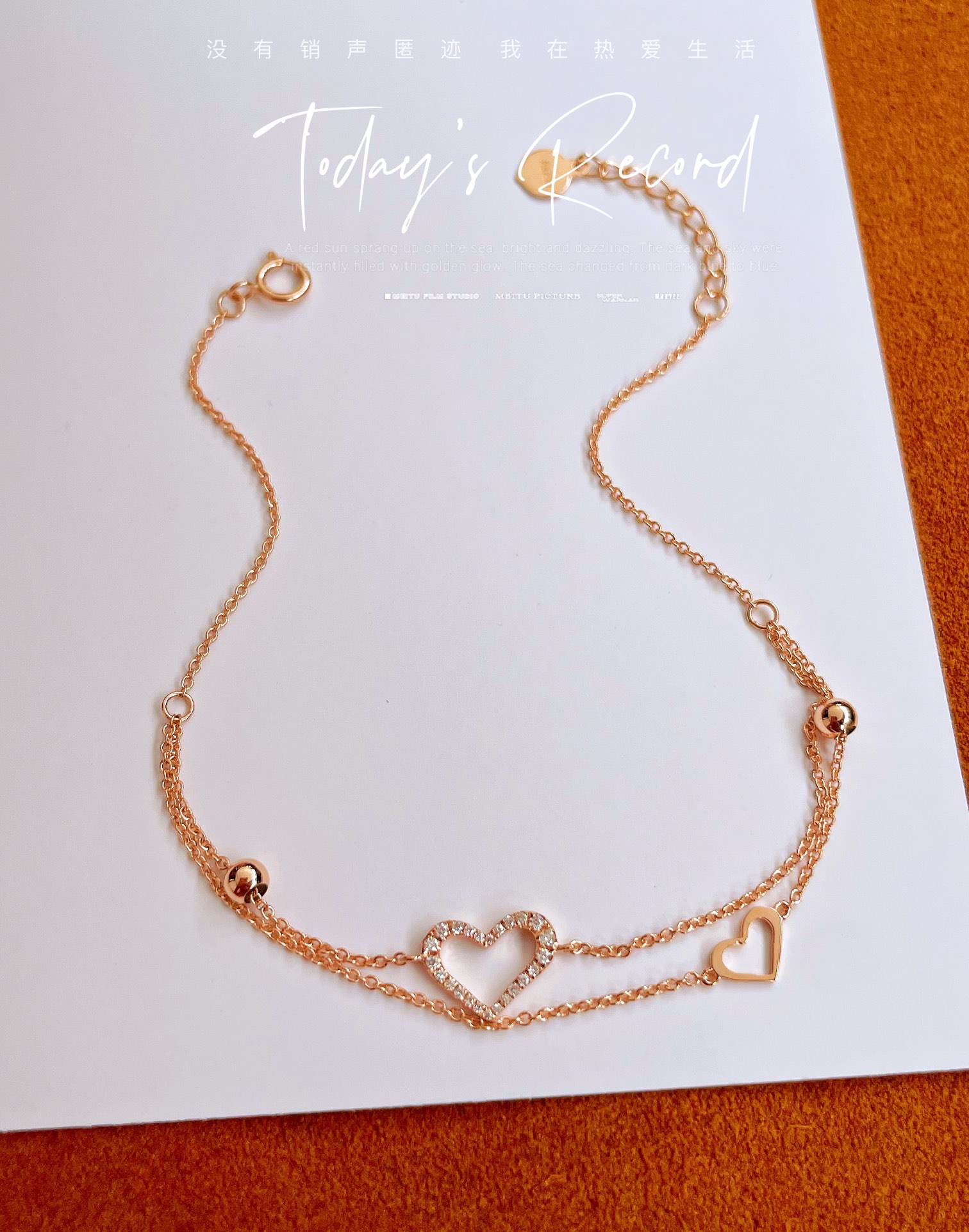 18K Diamond Bracelet 