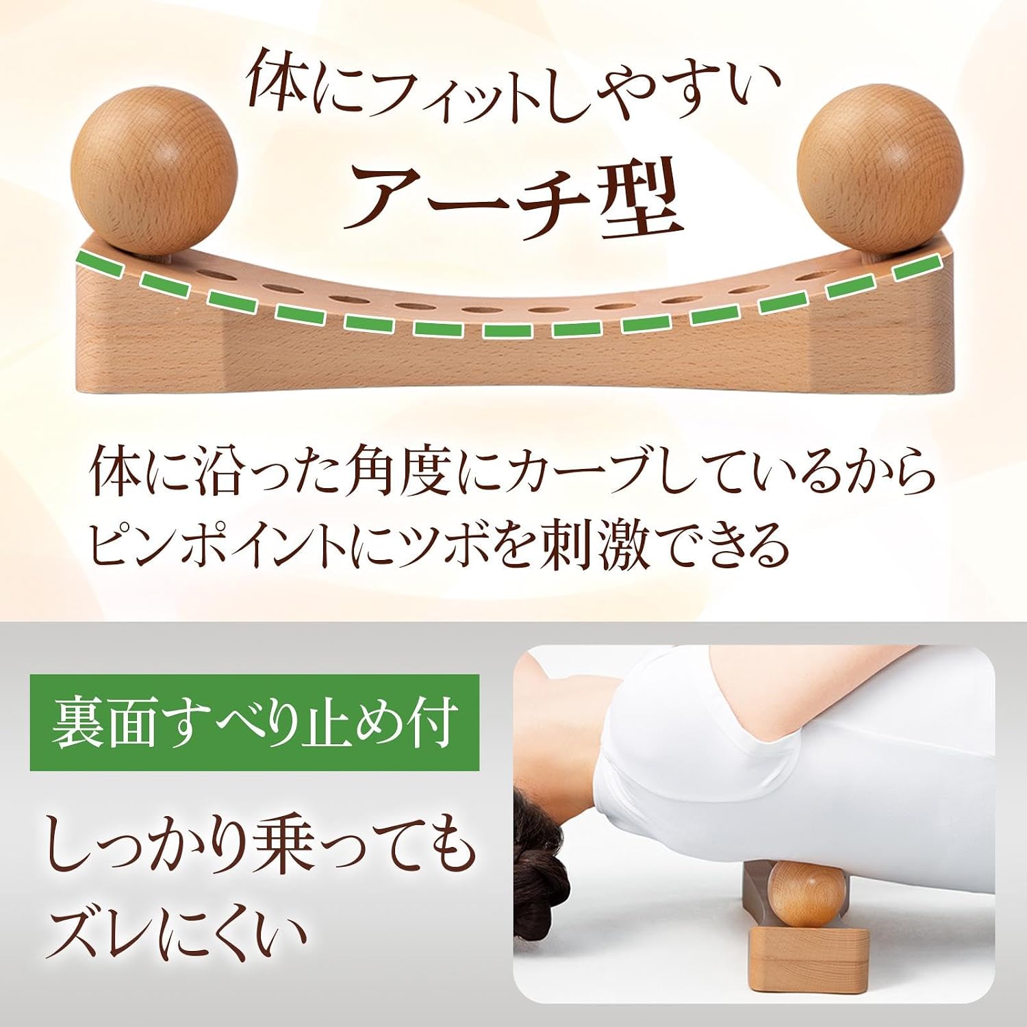 🔥🔥【日本直送《COMO LIFE》天然木全身穴位按摩器】