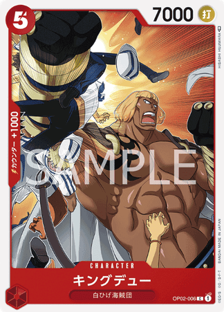 One Piece TCG Card Game - Op02-006 (C) Kingdew 