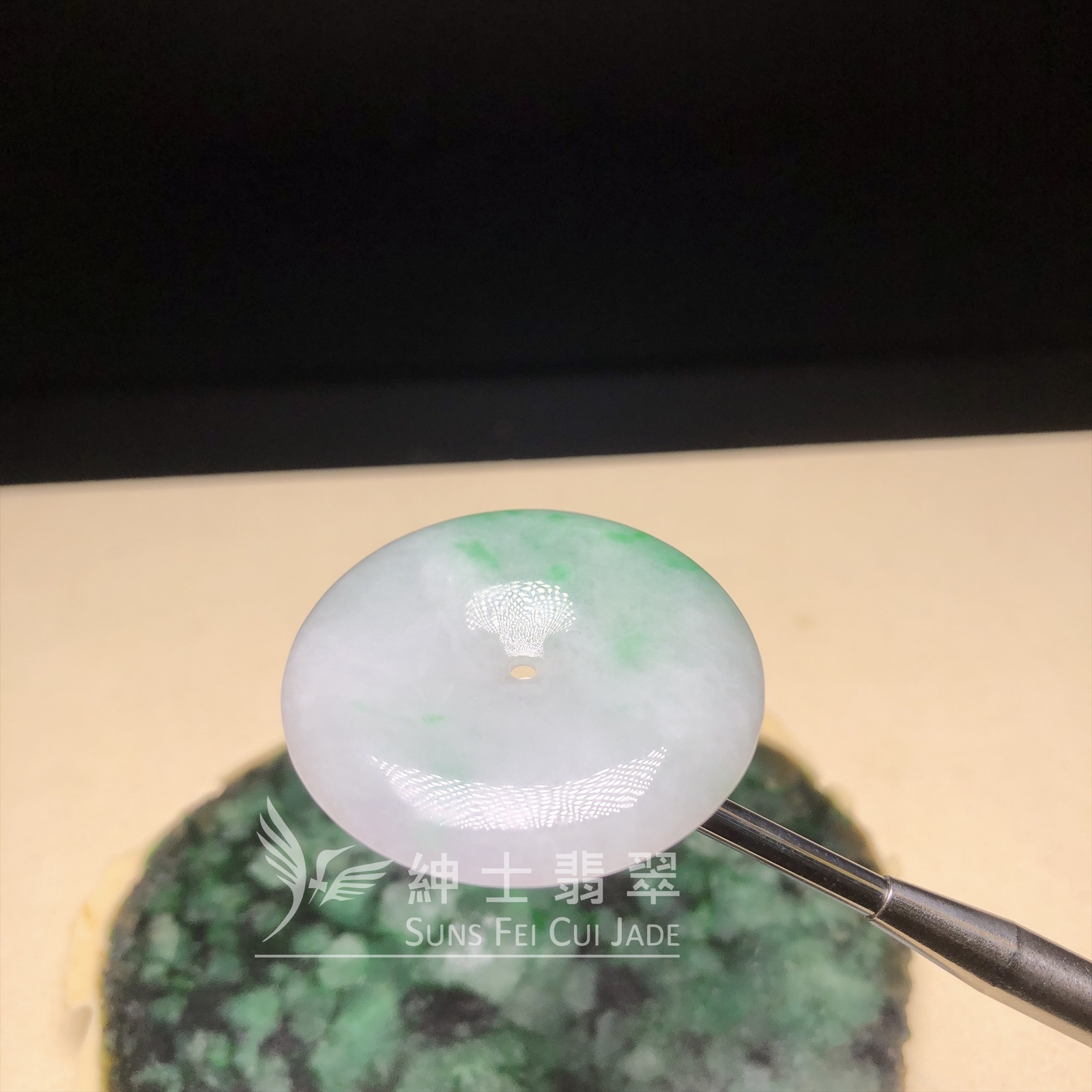 飄翠平安扣  B08564