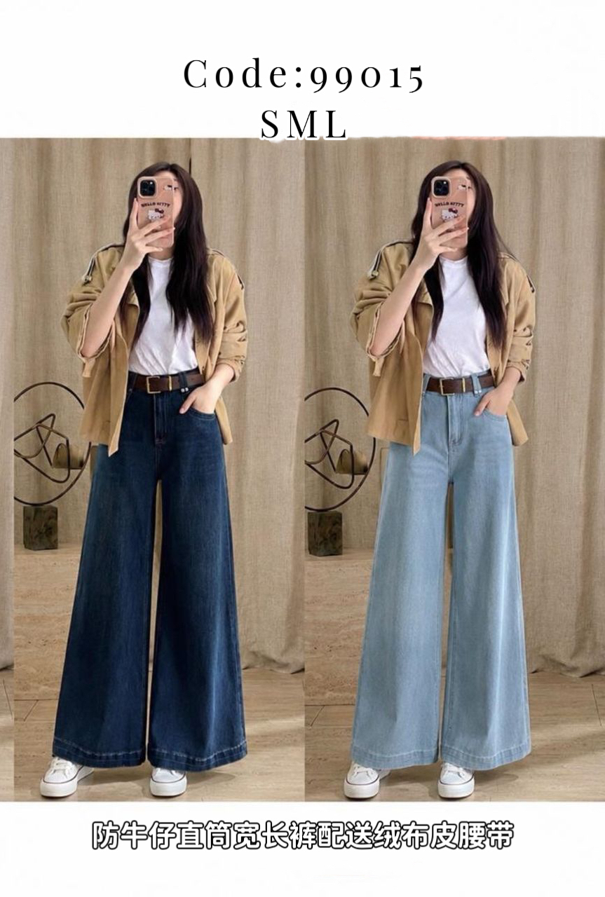 99150 PREMIUM LONG PANT 仿牛仔直筒宽长裤