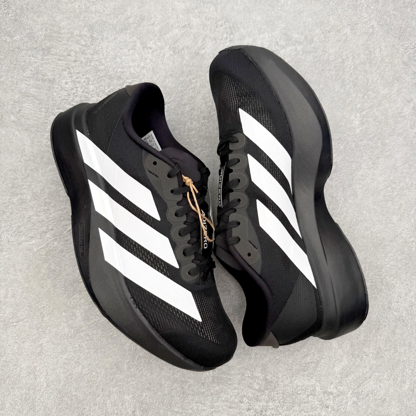 Adidas Adizero EVO SL JP7149