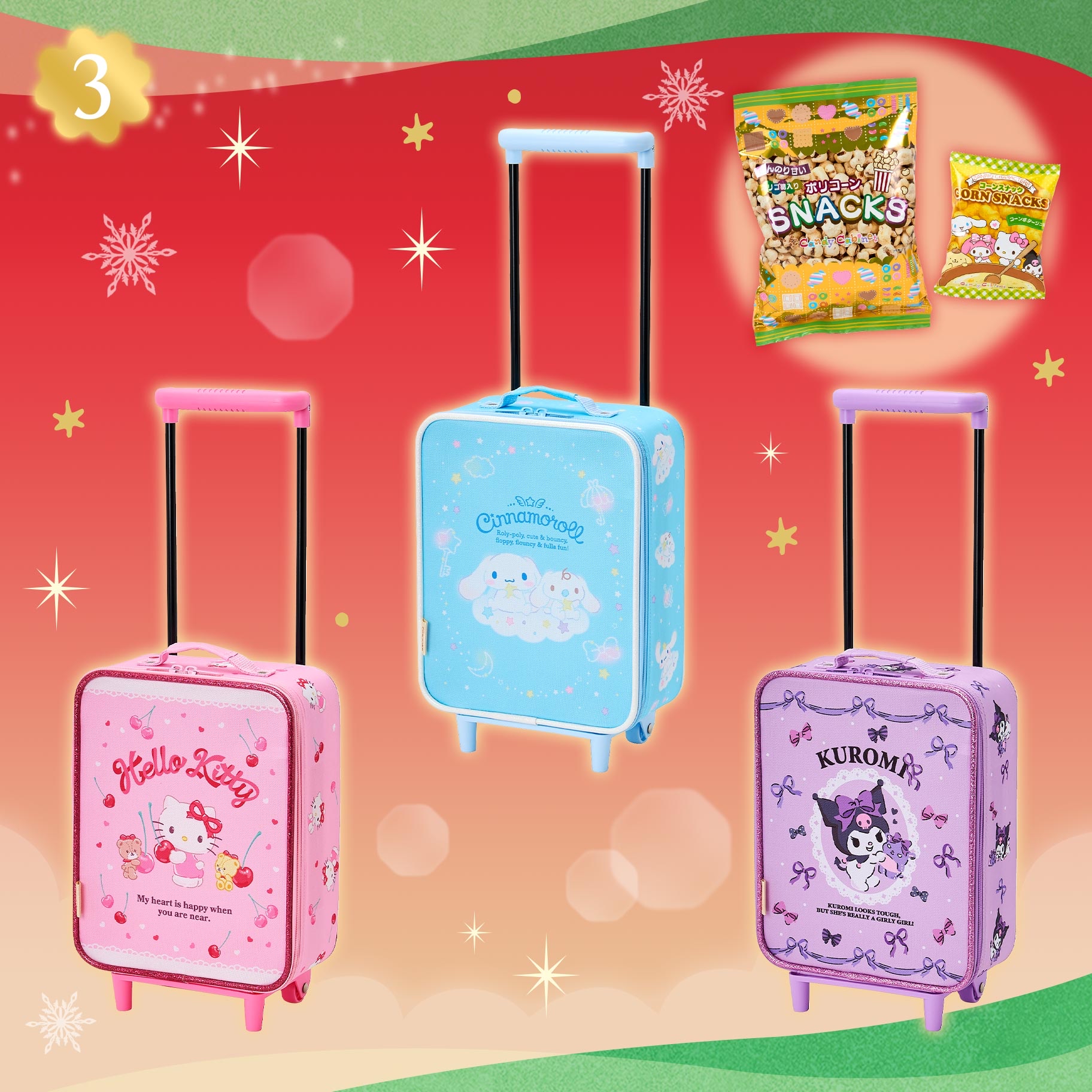 🌸 【預訂】Christmas sweets-No.3-小食小型行李箱套裝